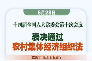 渣叔再见，克洛普参加完告别仪式后与妻子坐飞机离开利物浦