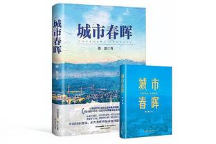 最终章❓西媒：皇马明年最后一次尝试签姆巴佩，若不成就彻底放弃